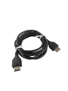 Aufgerolltes schwarzes HDMI Kabel mit Typ A Steckern